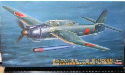 Палубный бомбардировщик Aichi B7A1 Attack Ryusei (Grace) Type 11 21st Kokusho Hasegawa 1/48