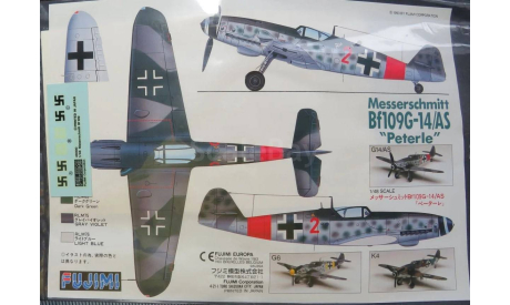 Истребитель Messerschmitt Bf 109G-14/AS Peterle Fujimi 48003 1/48  возможен обмен, масштабные модели авиации, scale48