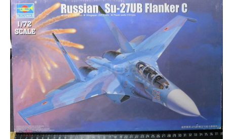 Учебно – боевой Russian Su-27UB Flanker C Trumpeter 1/72 возможен обмен, масштабные модели авиации, scale72