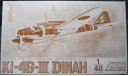 Разведчик Mitsubishi Ki-46-3 Dinah Japanese Army Scout Plane Dinah ARC en Ciel 1/50 возможен обмен, сборные модели авиации, scale50
