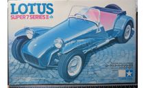 Спортивный автомобиль 1957 Lotus Super Seven Series II 1/24 Как некомплект - Начата окраска  возможен обмен, масштабная модель, Nichimo, scale24