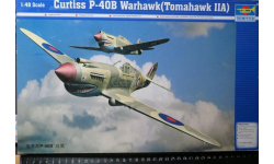 Истребитель Curtiss P-40B Warhawk (Tomahawk IIA) Trumpeter 1/48 Пакет с деталями не открывался возможен обмен