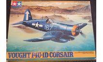 Истребитель Vought F4U-1D Corsair Tamiya 1/48 Как некомплект – декаль резанная возможен обмен, сборные модели авиации, scale48