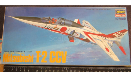 Mitsubishi T-2 CCV Hasegawa 1/72 возможен обмен, сборные модели авиации, scale72