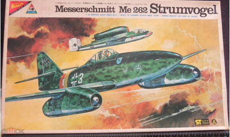 Истребитель Messerschmitt Me 262 Strumvogel Nichimo 1/48 возможен обмен, масштабные модели авиации, scale48