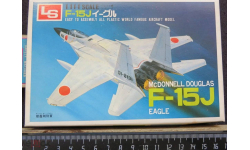 Истребитель McDonnell F-15J Ls Model 1/144 возможен обмен