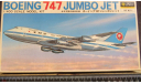 Авиалайнер Boeing 747 Jumbo Jet ANA Fujimi F-1 1/400 Редкая модель.  возможен обмен, сборные модели авиации, scale0