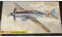 Истребитель Focke Wulf Fw 190D-9 Hasegawa 86804/Dragon  1/48 Пакет с деталями не открывался.  возможен обмен., масштабные модели авиации, Hasegawa/Dragon, scale72