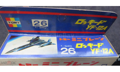 Экспериментальный YF-12A Tomy Bachmann  №26 1/340 1972г возможен обмен, сборные модели авиации, Boeing, scale0