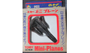 Экспериментальный YF-12A Tomy Bachmann 1/340 возможен обмен, сборные модели авиации, Boeing, scale0