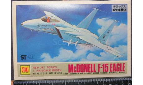 Истребитель McDonnell F-15 Eagle Серебро Otaki 1/144 Пакет с деталями не открывался., сборные модели авиации, scale144