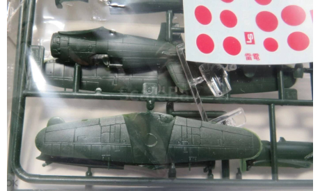 Истребители A7M2 Sam & J2M3 Jack Ls 1/144 Пакет с деталями не открывался., масштабные модели авиации, Micro Ace, scale144