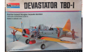 Палубный торпедоносец Douglas TBD - 1 Devastator Monogram 7575 1/48 Мелкий некомплект - нет рычага сброса., масштабные модели авиации, scale48