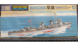 Эсминец Japanese Navy Destroyer Hayashio Aoshima 1/700 Пакет с деталями не открывался