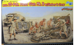 Пушка –гаубица.British 25-Pdr. Field Gun Mk.II w/Limber & Crew Dragon 1/35 Как некомплект - Верх коробки возможен обмен