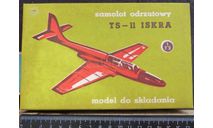 Учебно – тренировочный PZL TS-11 Iskra PZW 1/72 Пакет с деталями не открывался. возможен обмен, масштабные модели авиации, scale72