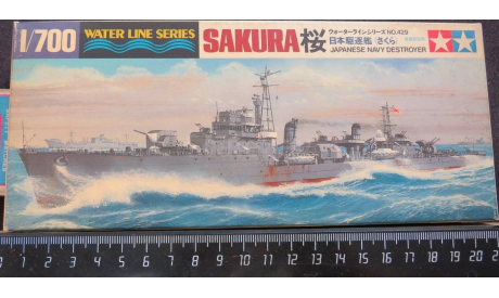 Эсминец Japanese Navy Destroyer Sakura Tamiya 1/700 Пакет с деталями не открывался., сборные модели кораблей, флота, scale0
