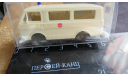 VW LT Malteser Hilfsdienst Herpa 1/87 000 возможен обмен, масштабная модель, scale87, Ford