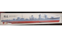 Эсминец Japanese Navy Destroyer Kagero Tamiya 1/350 Полный корпус. возможен обмен, сборные модели кораблей, флота, scale0