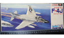 Палубный истребитель McDonnell F-4J Phantom Hasegawa JS-021 1/72 Как некомплект – верх коробки возможен обмен, масштабные модели авиации, scale72