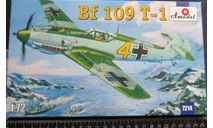 Палубный истребитель Messerschmitt Bf109T-1 Amodel 1/72 возможен обмен, масштабные модели авиации, scale72