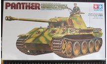 Panther PanzerKampwagen 5 Sd.kfz.171 Aust.A Tamiya 1/35 возможен обмен, сборные модели бронетехники, танков, бтт, scale35