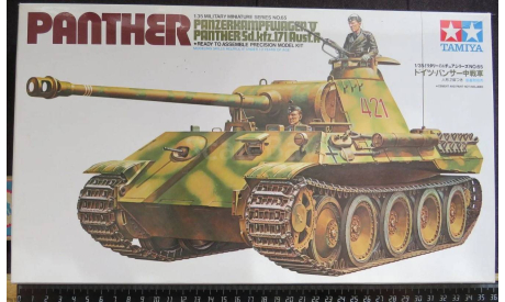 Panther PanzerKampwagen 5 Sd.kfz.171 Aust.A Tamiya 1/35 возможен обмен, сборные модели бронетехники, танков, бтт, scale35