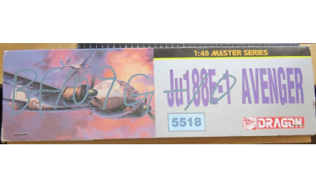 Коробка Ju 188 E-1  Avenger Dragon  1/48 Только коробка!, масштабные модели авиации, scale48