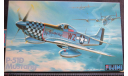 Истребитель North American P-51D Mustang Fujimi 1/48 Пакет с деталями не открывался.  возможен обмен, масштабные модели авиации, Hasegawa, scale48