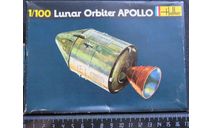 Модуль Lunar Orbiter Apollo Heller 1/100 возможен обмен, сборные модели авиации, scale100