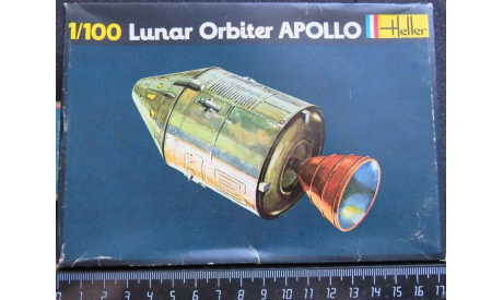 Модуль Lunar Orbiter Apollo Heller 1/100 возможен обмен, сборные модели авиации, scale100