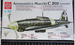 Истребитель Aeronautica Macchi C.202 Supermodel 1/72 пакет с деталями не открывался, возможен обмен.