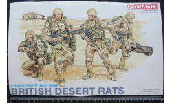 Фигурки British Desert Rats World’s Elite Force series Dragon 1/35 Без коробки. Первое -второе фото из интернета. Пакет с деталями не открывался. возможен обмен