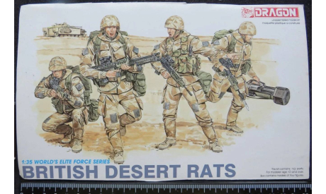 Фигурки British Desert Rats World’s Elite Force series Dragon 1/35 Без коробки. Первое -второе фото из интернета. Пакет с деталями не открывался. возможен обмен, фигурка, scale35