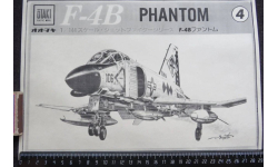 Истребитель – Бомбардировщик McDonnell Douglas F-4B Phantom Otaki 1/144 Как некомплект – без коробки. возможен обмен
