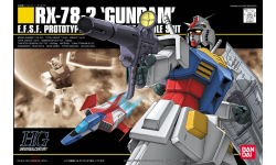 Мобильный костюм HGUC RX-78-2 Bandai 2002 год 1/144 Первое фото - из интернета! Как некомплект возможен обмен.