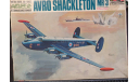 Патрульный/ Самолет ПЛО Avro Shackleton MR/3 Hasegawa/Frog 1/72 Как некомплект возможен обмен, масштабные модели авиации, scale72