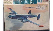 Патрульный/ Самолет ПЛО Avro Shackleton MR/3 Hasegawa/Frog 1/72 Как некомплект возможен обмен, масштабные модели авиации, scale72