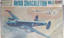 Патрульный/ Самолет ПЛО Avro Shackleton MR/3 Hasegawa/Frog 1/72 Как некомплект возможен обмен, масштабные модели авиации, scale72