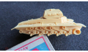 Лёгкий танк Pz.Kpfw II Ausf.C Смола. AlBY miniatures L= 62,5mm 1/76? Как некомплект – без инструкции   возможен обмен, сборные модели бронетехники, танков, бтт, MiG, scale72