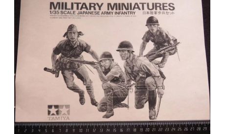 Японская пехота Japanese Army Infantry Tamiya MM190 1/35 Как некомплект – без коробки., фигурка, scale35