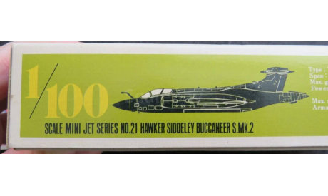 Палубный бомбардировщик Hawker Siddeley Buccaneer S. Mk.2 Tamiya 1/100 Пакет с деталями не открывался возможен обмен, сборные модели авиации, scale100
