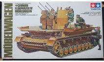 ЗСУ German Flakpanzer 4 Mobelwagen Tamiya 1/35 Пакеты с деталями не открывались., масштабные модели бронетехники, scale35