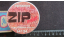 Текстурная паста Светло – коричневая средняя Zip Maket 000, фигурка, ZIP market, scale35