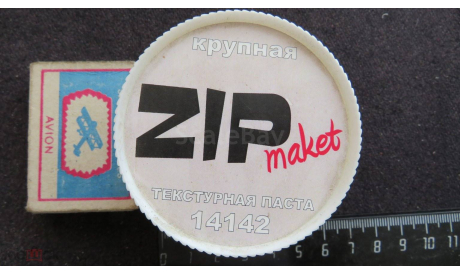 Текстурная паста Светло –Жёлтая Крупная  Zip Maket 14142, фигурка, ZIP market, scale35