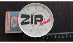 Текстурная паста Белая Мелкая Zip Maket