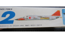 Учебно – тренировочный Mitsubishi T-2 Hasegawa 1/72 Пакеты с деталями не открывались возможен обмен, масштабные модели авиации, scale72