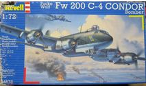 Разведчик Focke Wulf FW 200 C-4 Condor Revell 1 1/72 Некомплект – коробка повреждена, нет одного пилона под бомбы и части одного капота. возможен обмен, масштабные модели авиации, scale72