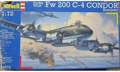 Разведчик Focke Wulf FW 200 C-4 Condor Revell 1 1/72 Некомплект – коробка повреждена, нет одного пилона под бомбы и части одного капота. возможен обмен, масштабные модели авиации, scale72