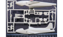 Лёгкий Штурмовик BAC 167 Strikemaster Matchbox 1/72 возможен обмен, масштабные модели авиации, scale72